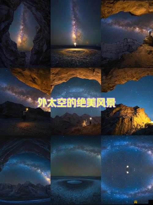 无人区3dmax